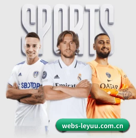 webs-leyuu.com.cn的故事 - 体育资讯内容服务