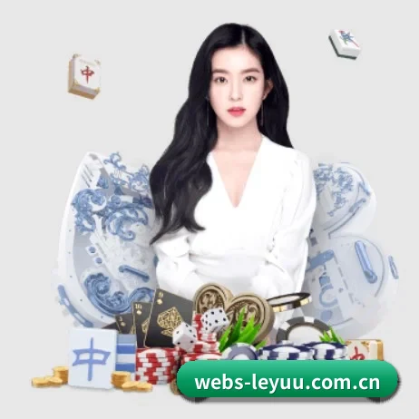 webs-leyuu.com.cn APP