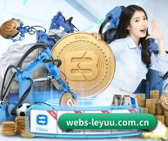 webs-leyuu.com.cn APP 界面